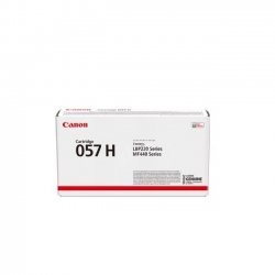 Консумативи за лазерен печат > Canon 3010C002AA