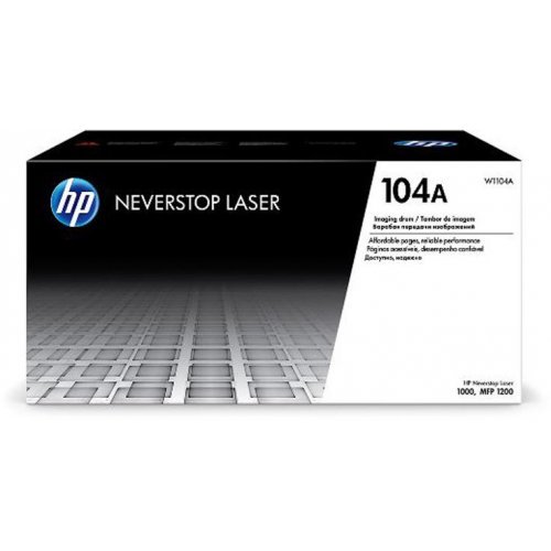 Консумативи за лазерен печат > HP W1104A (снимка 1)