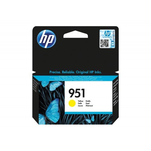 Консумативи за мастиленоструен печат > HP CN052AE (снимка 1)