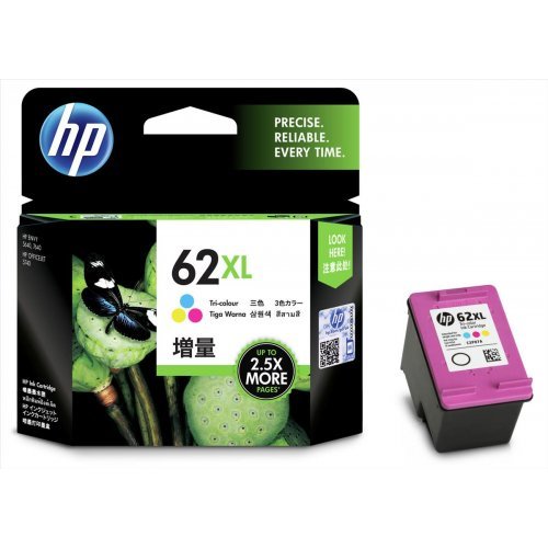 Консумативи за принтери > HP C2P07AE (снимка 1)