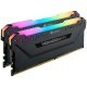 RAM памет Corsair Vengeance RGB PRO CMW32GX4M2C3200C16