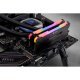 RAM памет Corsair Vengeance RGB PRO CMW32GX4M2C3200C16