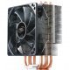 Охлаждане за компютри > DeepCool GAMMAXX 400 RED DP-MCH4-GMX400RD