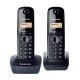 Телефони > Panasonic KX-TG1612FXH 1015064