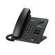 VoIP телефони > Panasonic KX-TPА65 1542004_1