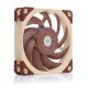 Вентилатор Noctua NF-A12x25-PWM NF-A12x25-PWM   