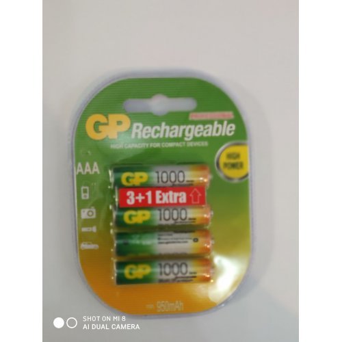 Акумулаторна Батерия AAA GP Batteries R03 AAA 1000mAh NiMH 3+1 GP-BR-R03-1000-3plus1 (снимка 1)