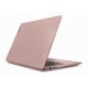Лаптоп Lenovo IdeaPad UltraSlim S340-14IIL 81VV00GEBM