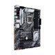 Дънна платка Asus PRIME Z490-P 90MB12V0-M0EAY0
