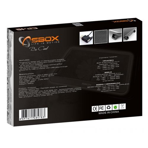 Стенд за лаптоп SBOX CP-19 (снимка 2)