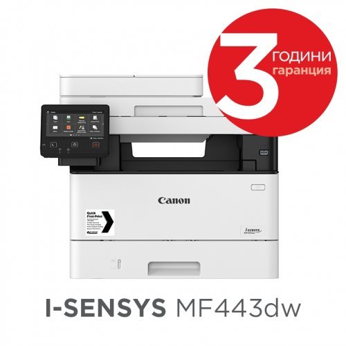 Принтер Canon i-SENSYS MF443dw 3514C008AA (снимка 1)