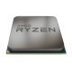 Процесор AMD Ryzen 5 3600 AW100100000031MPK
