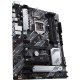 Дънна платка Asus PRIME H470-PLUS ASUS-MB-PRIME-H470-PLUS