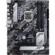 Дънна платка Asus PRIME H470-PLUS ASUS-MB-PRIME-H470-PLUS