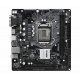 Дънна платка ASRock H410M-HDV