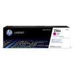 Консумативи за лазерен печат > HP 216A W2413A