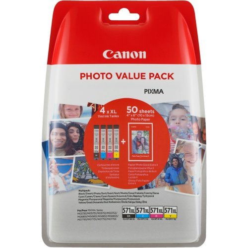Консумативи за принтери > Canon CLI-571CMYB 0332C005AA (снимка 1)