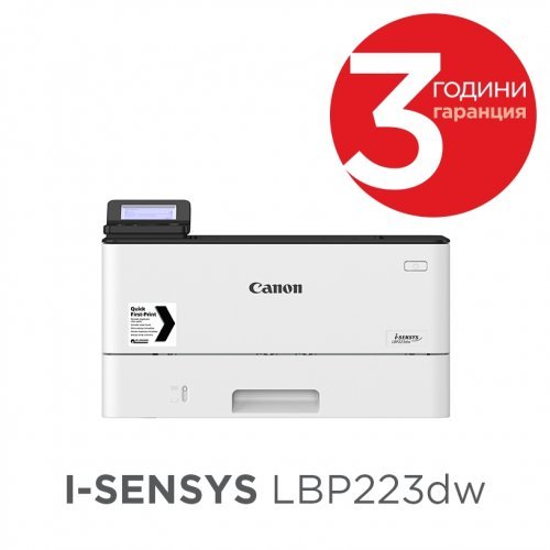 Принтер Canon i-SENSYS LBP223dw 3516C008AA (снимка 1)
