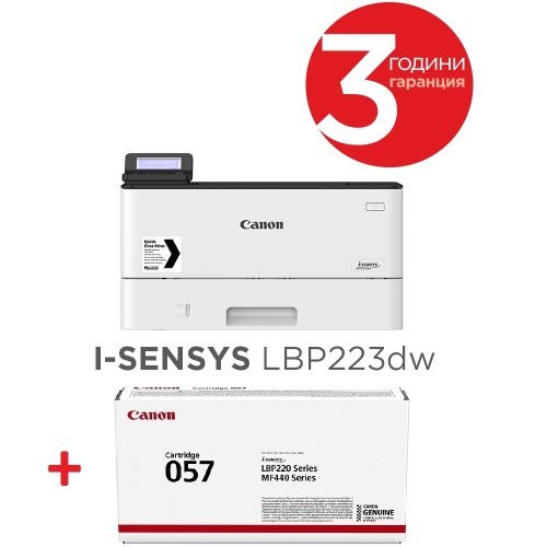 Принтер Canon i-SENSYS LBP223dw 3516C008AA_3009C002AA (снимка 1)