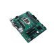 Дънна платка Asus PRO H410M-C/CSM 90MB1480-M0EAY0	
