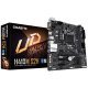 Дънна платка Gigabyte H410M-S2H H410M S2H 1.0