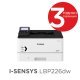 Принтер Canon i-SENSYS LBP226dw 3516C007AA