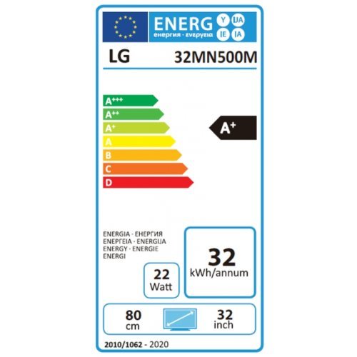 Монитор LG 32MN500M-B (снимка 3)