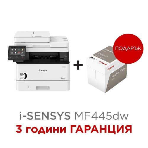 Принтер Canon i-SENSYS MF445dw 3514C007AA_10151 (снимка 1)