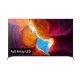 Телевизор Sony KD-65XH9505 KD65XH9505BAEP