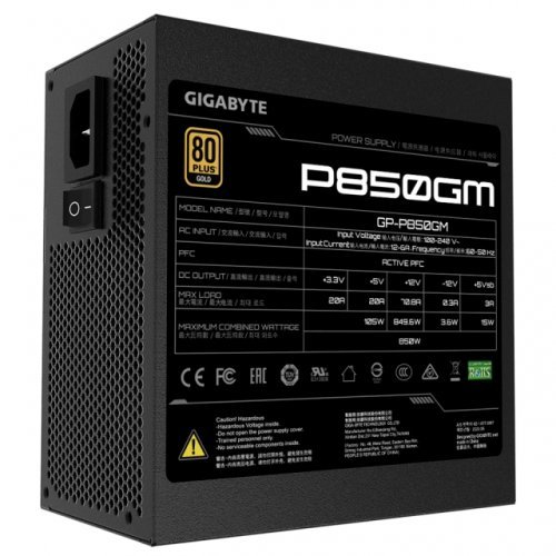 Захранващ блок Gigabyte P850GM (снимка 7)