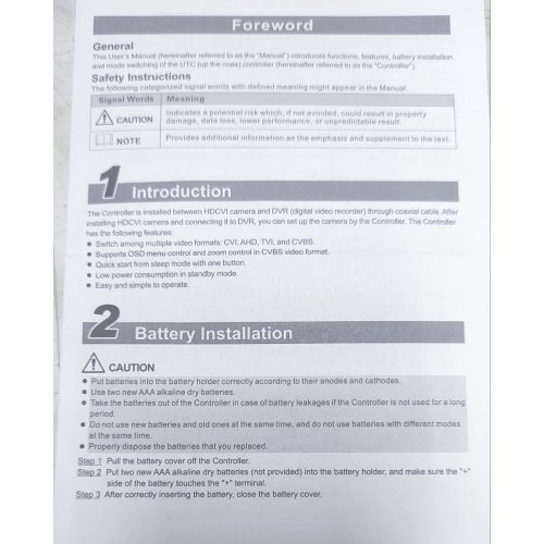 Аксесоари > Dahua PFM820 (снимка 2)