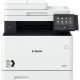 Принтер Canon MF744Cdw 3101C010AA_PROMO