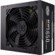 Захранващ блок Cooler Master MPE-6501-ACABW-BEU CM-PS-MPE-6501-ACABW-BEU