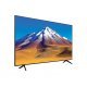 Телевизор Samsung 43TU7092 UE43TU7092UXXH