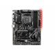 Дънна платка MSI B450 TOMAHAWK MAX II 911-7C02-033