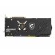 Видео карта MSI GeForce RTX 3090 GAMING X TRIO 24G 912-V388-011