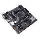 Дънна платка Asus PRIME A520M-E 90MB1510-M0EAY0