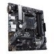 Дънна платка Asus PRIME B450M-A II 90MB15Z0-M0EAY0