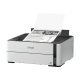 Принтер EPSON EcoTank M1170 (умалена снимка 2)