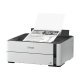 Принтер Epson EcoTank M1170 C11CH44402