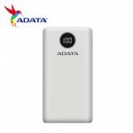 Мобилна батерия Adata P20000QCD White AP20000QCD-DGT-CWH