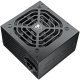 Захранващ блок Cougar POWER XTC 650 CG31XC6500001P