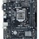Дънна платка Asus PRIME H410M-R-SI 90MB1520-M0ECY0