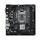 Дънна платка ASRock H470M-HVS