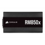 Захранващ блок Corsair RM850x CP-9020200-EU