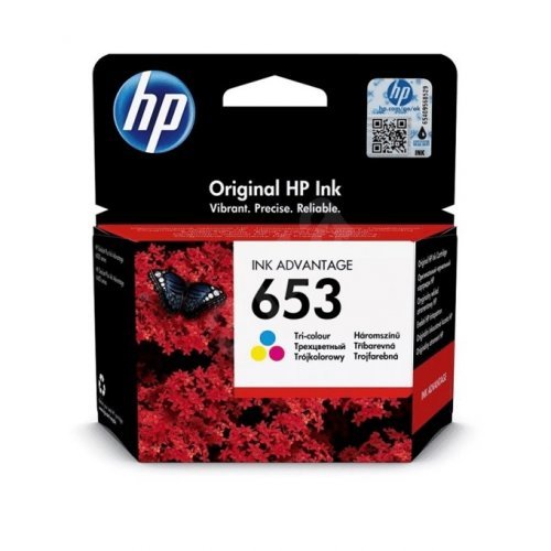 Консумативи за принтери > HP 3YM74AE (снимка 1)