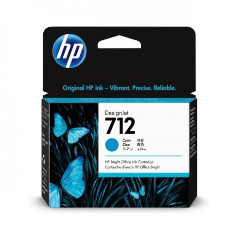 Консумативи за принтери > HP 3ED67A (снимка 1)