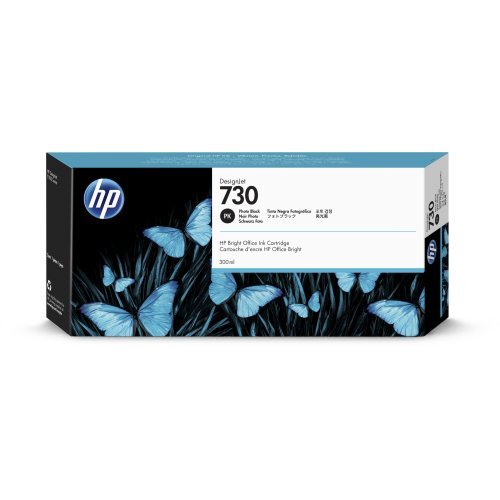 Консумативи за принтери > HP P2V73A (снимка 1)