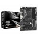 Дънна платка ASRock B450 PRO4 R2.0