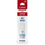 Консумативи за мастиленоструен печат > Canon 4543C001AA